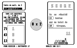 Multiball atari screenshot